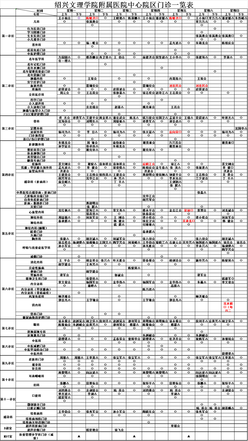 图片1_副本.png