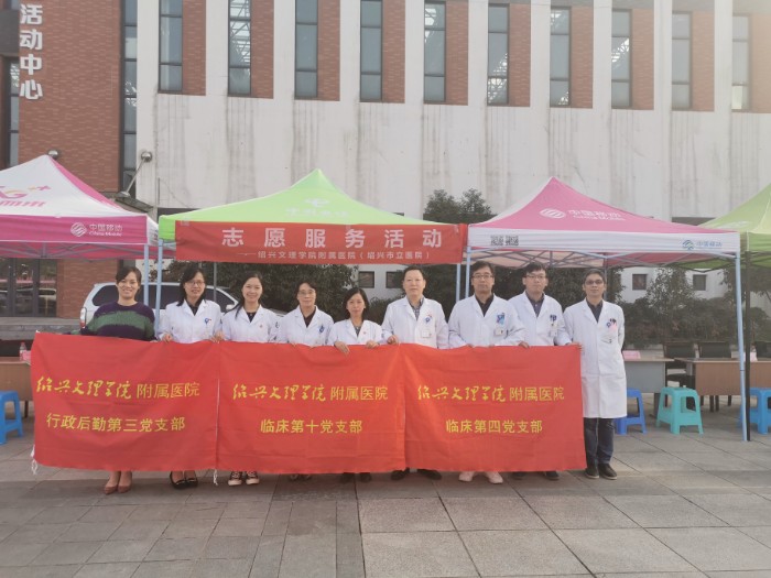 微信图片_20191030173240.jpg