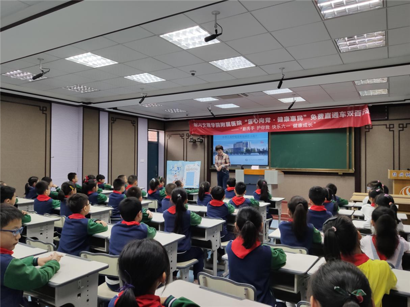 图片3.png