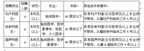 QQ图片20150706153526.png