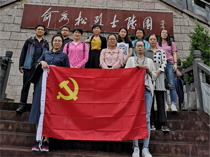 微信图片_20180627095447_副本_副本.jpg