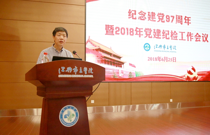 王院长书记_副本.jpg