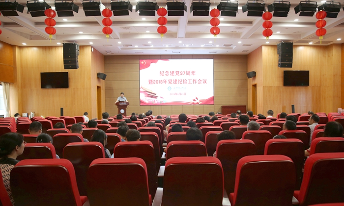 总结，张院长副本.jpg