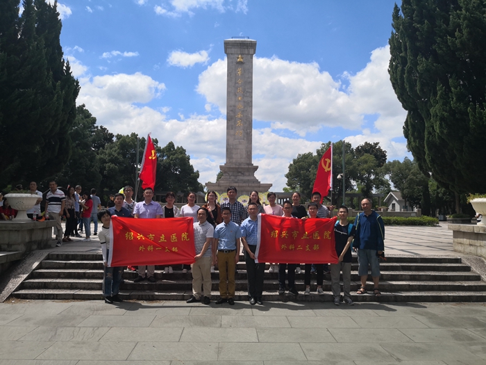 微信图片_20180716160104_副本.jpg