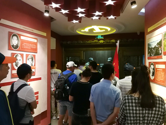 微信图片_20180716160128_副本.jpg