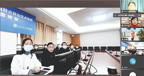图xx.jpg