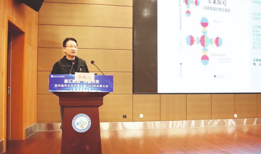 图2_3.jpg