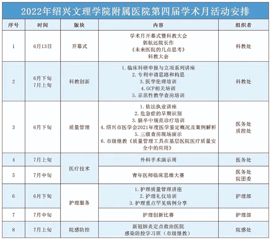 图片 1.jpg
