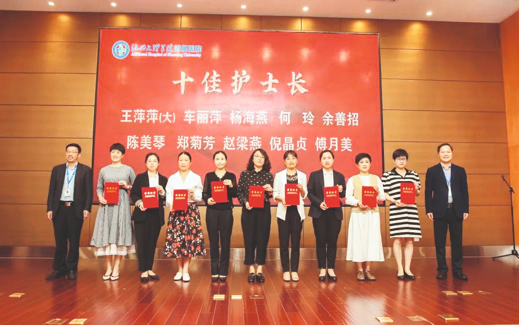 图2_4.jpg