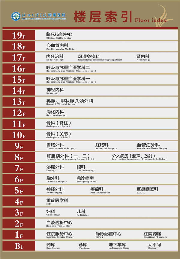 8号.jpg